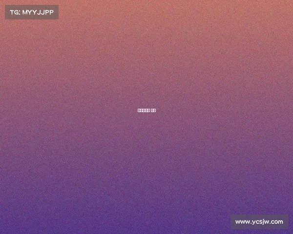 虹口足球场 比赛