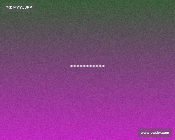 直播意甲尤文图斯赛事激情对决实时互动共享足球盛宴