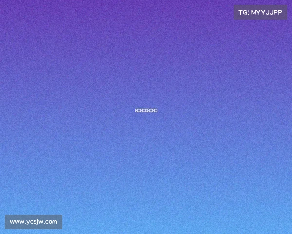 中国对阿曼赛事比分