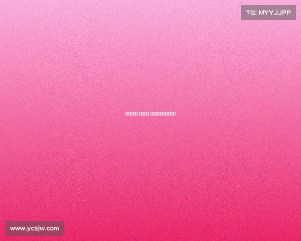 谌龙世锦赛 赛事球星-谌龙世界排名第一时间